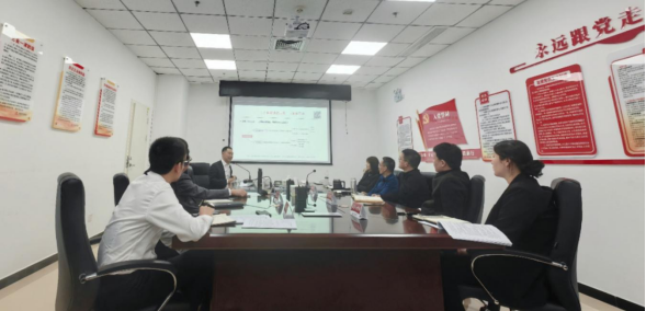 財信集團開展學習新《公司法》專題培訓